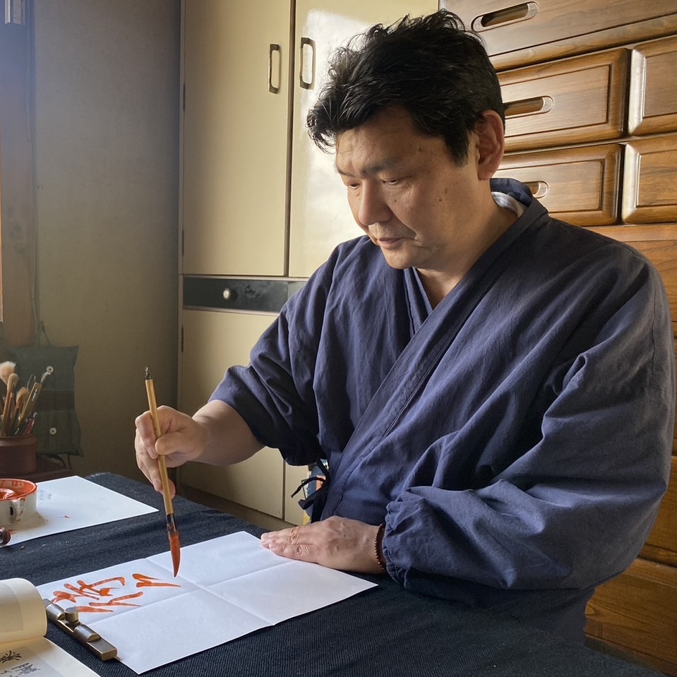 山本晴海